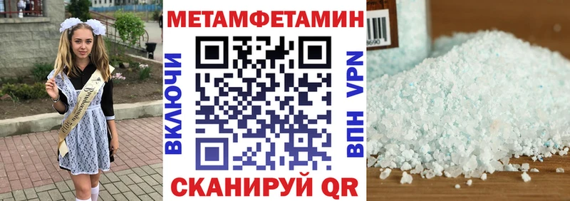 Купить закладки  Сухиничи  АМФ 98% 
