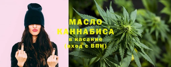кокаин колумбия Аркадак