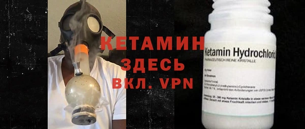 прущая мука Арсеньев