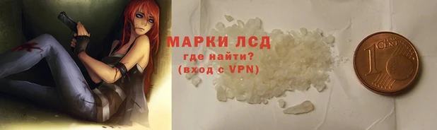 скорость mdpv Балабаново