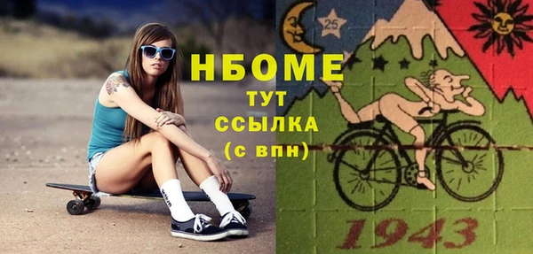 кокаин колумбия Аркадак