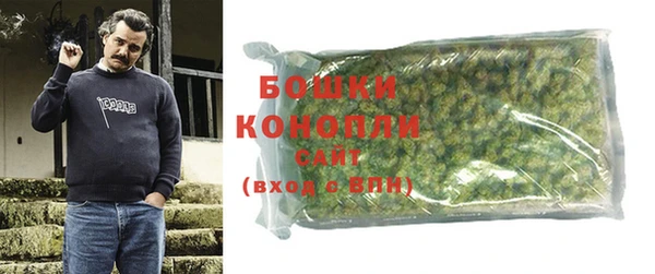 скорость mdpv Балабаново