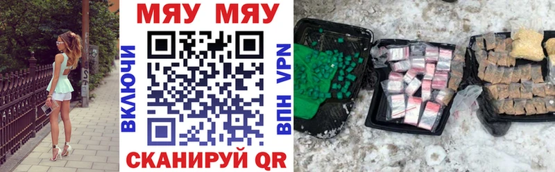 Купить  Сухиничи  МЕФ 4 MMC 