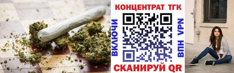 Купить  Сухиничи  ТГК вейп 