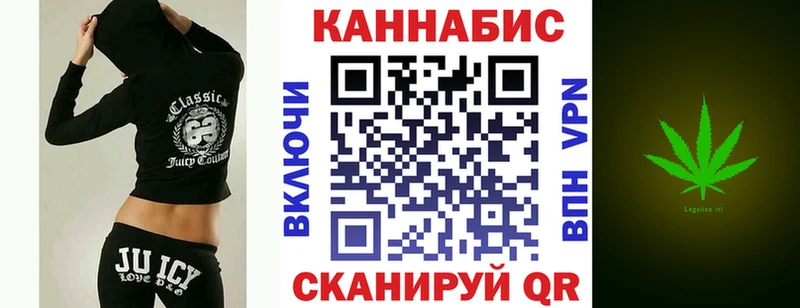 Марихуана план Сухиничи